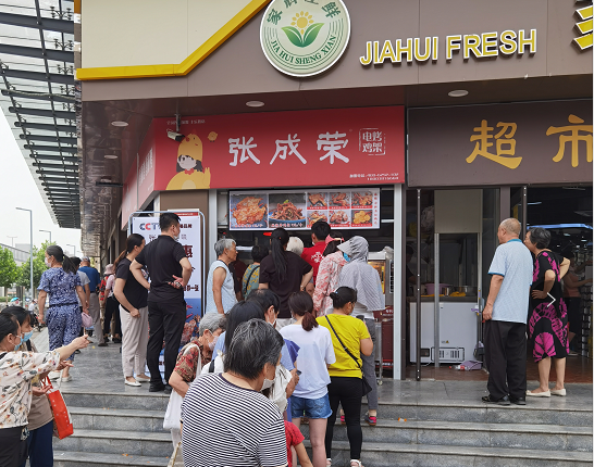 電烤雞架店適合開在什么地方？