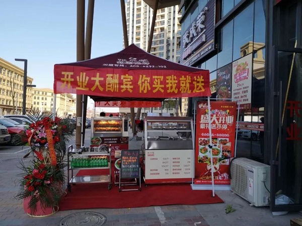 湖州加盟電烤雞架賺錢嗎，如何加盟？