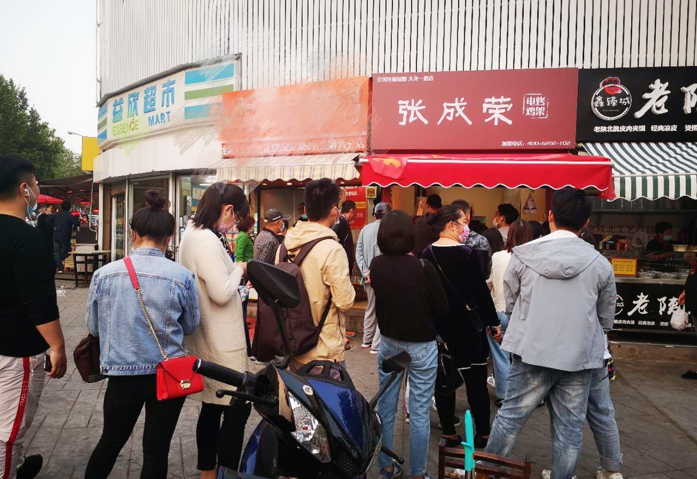 加盟張成榮電烤雞架 前景廣闊 盈利可觀