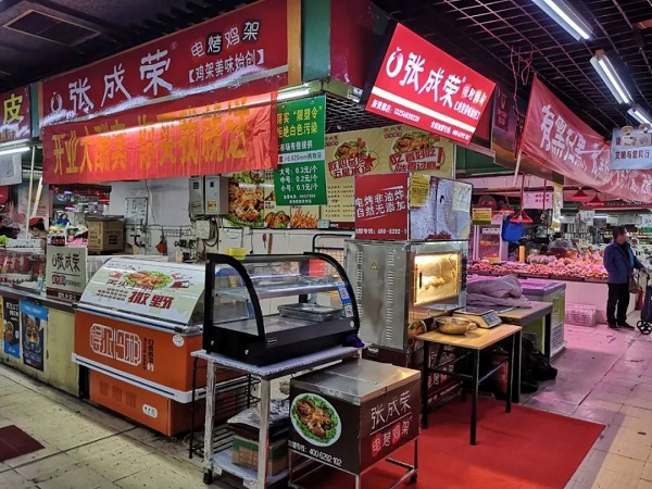 鄭州特色小吃加盟店如何選址