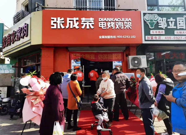 微信截圖_20220601140855.png