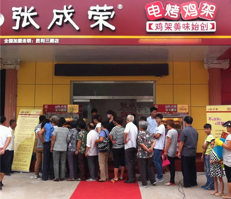 電烤雞架之所以能火，關(guān)鍵在于“合適”二字