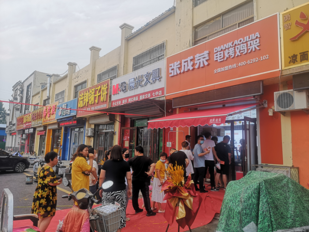 張成榮電烤雞架加盟備受認(rèn)可，開店有保障