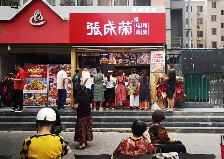 傳承經(jīng)典沈陽風(fēng)味|張成榮電烤雞架深受消費(fèi)者歡迎！