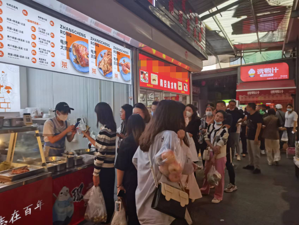 張成榮電烤雞架開業(yè)活動怎么宣傳