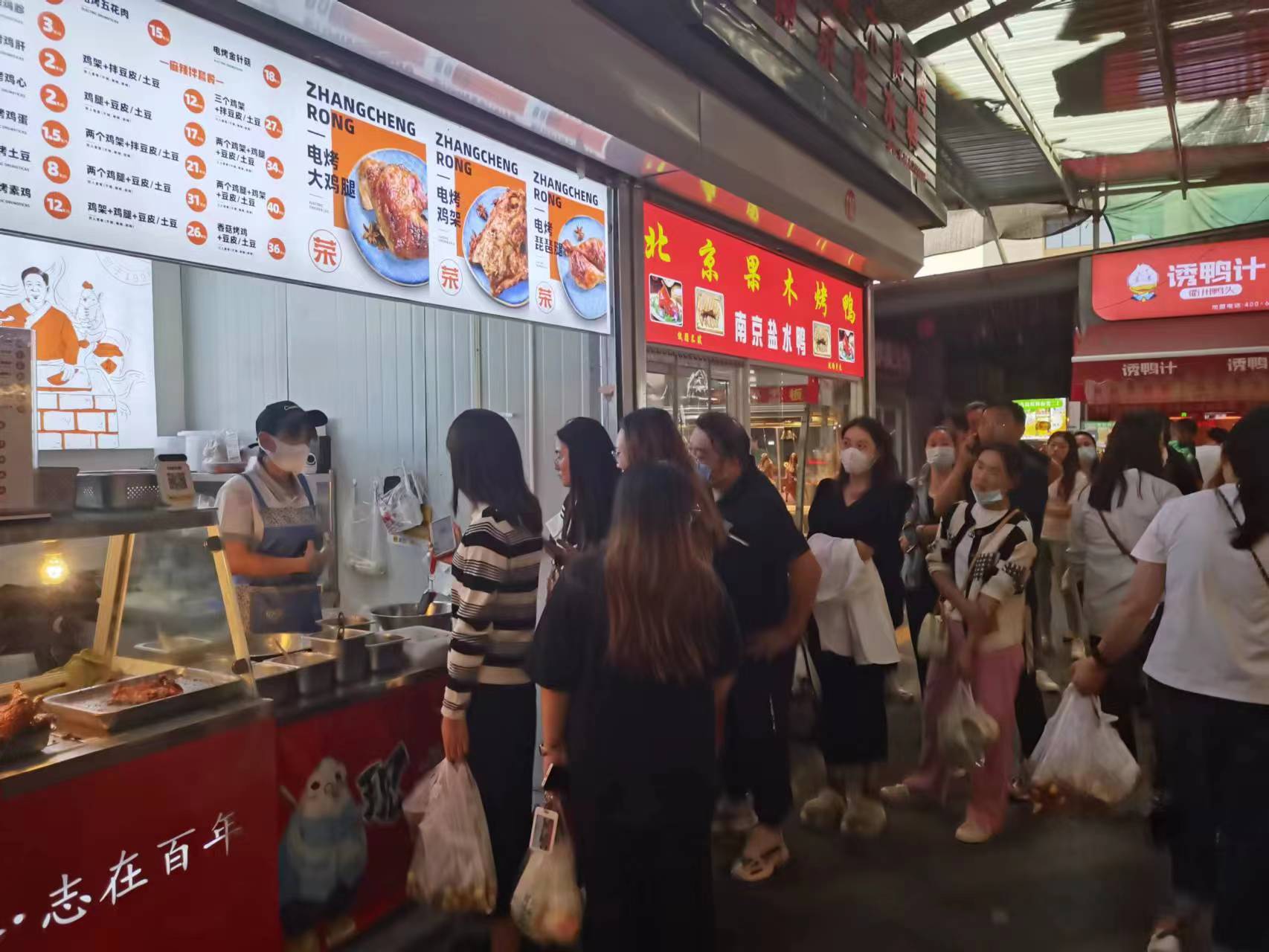 張成榮電烤雞架產(chǎn)品線豐富，實(shí)現(xiàn)你的創(chuàng)業(yè)夢(mèng)想!