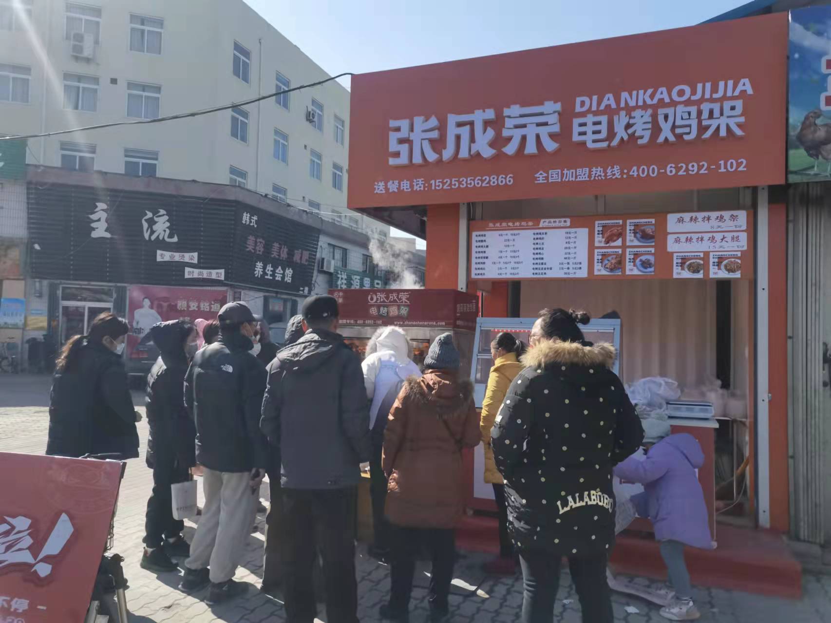 電烤雞架加盟小本投資項目，加盟費不高，品牌優(yōu)勢眾多