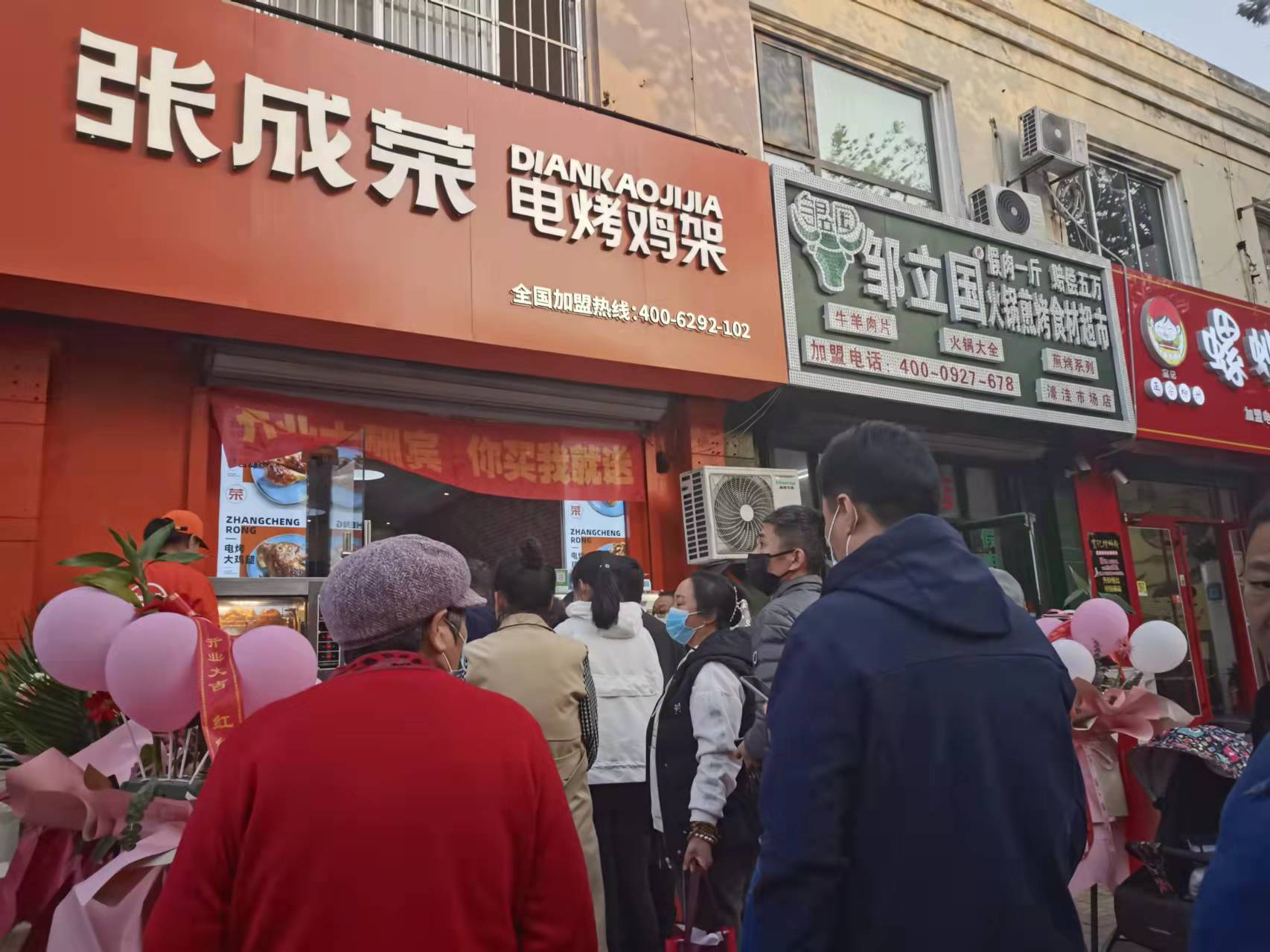 白領(lǐng)快餐小吃加盟店靈活經(jīng)營，創(chuàng)業(yè)經(jīng)營的好選擇！