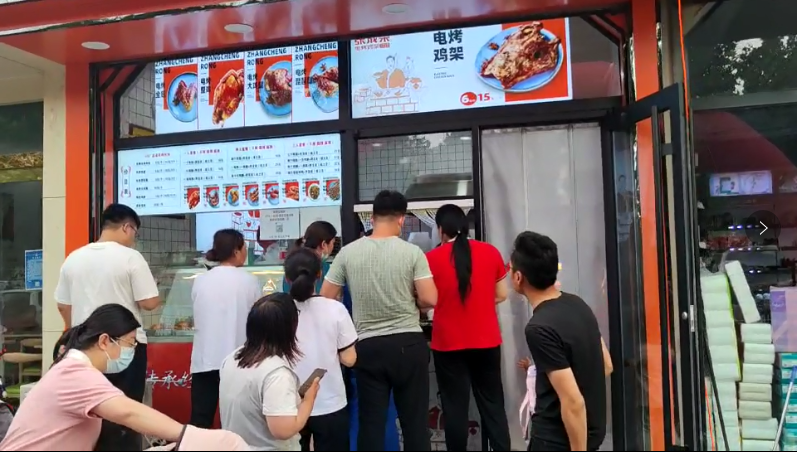 張成榮電烤雞架加盟投資回報狀況如何?開店需準(zhǔn)備什么?