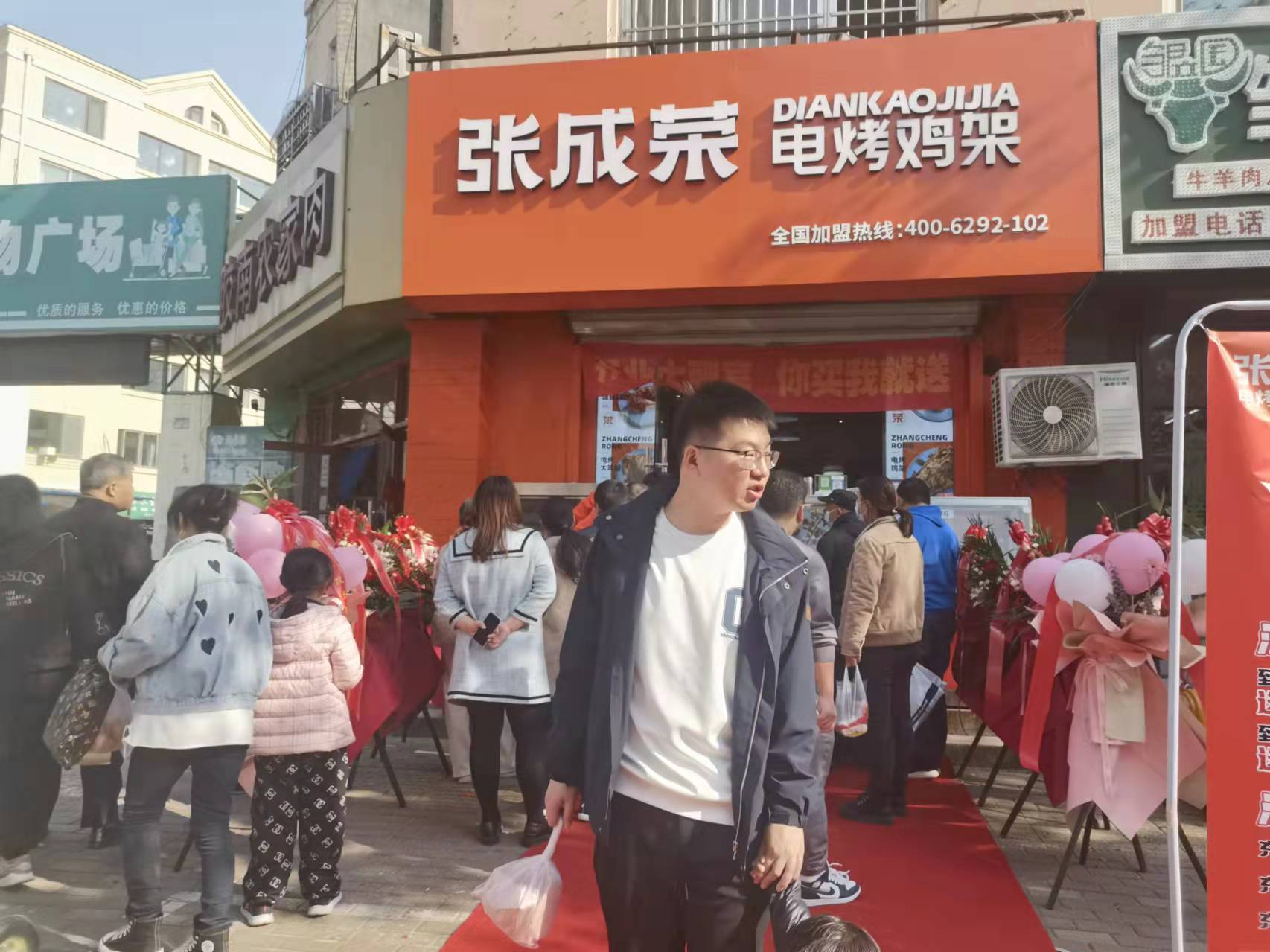 西安加盟烤雞架市場怎樣？生意非常好！