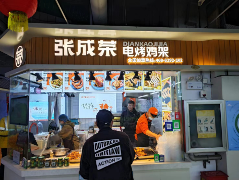 飲食剛需，電烤雞架小吃創(chuàng)業(yè)有前景