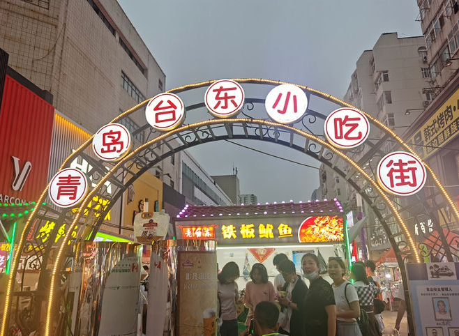 【行業(yè)關(guān)注】小吃加盟連鎖優(yōu)勢明顯，大有可為