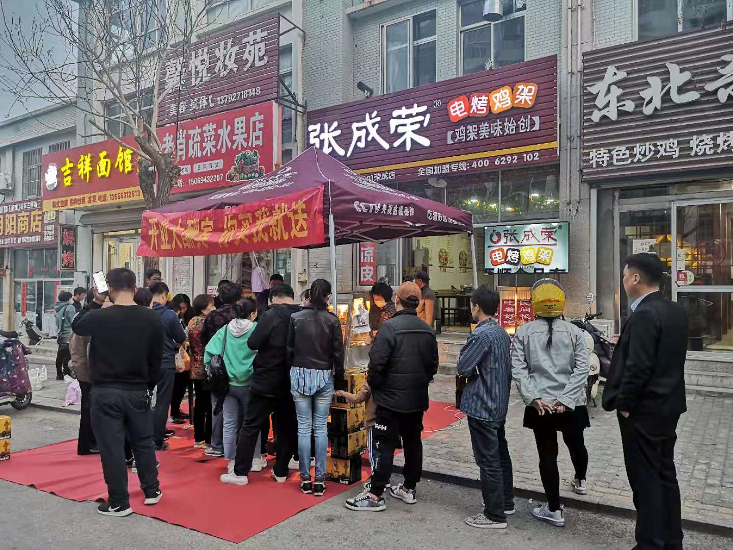 從小店面到全國連鎖，張成榮的小吃，有些人吃了8年!