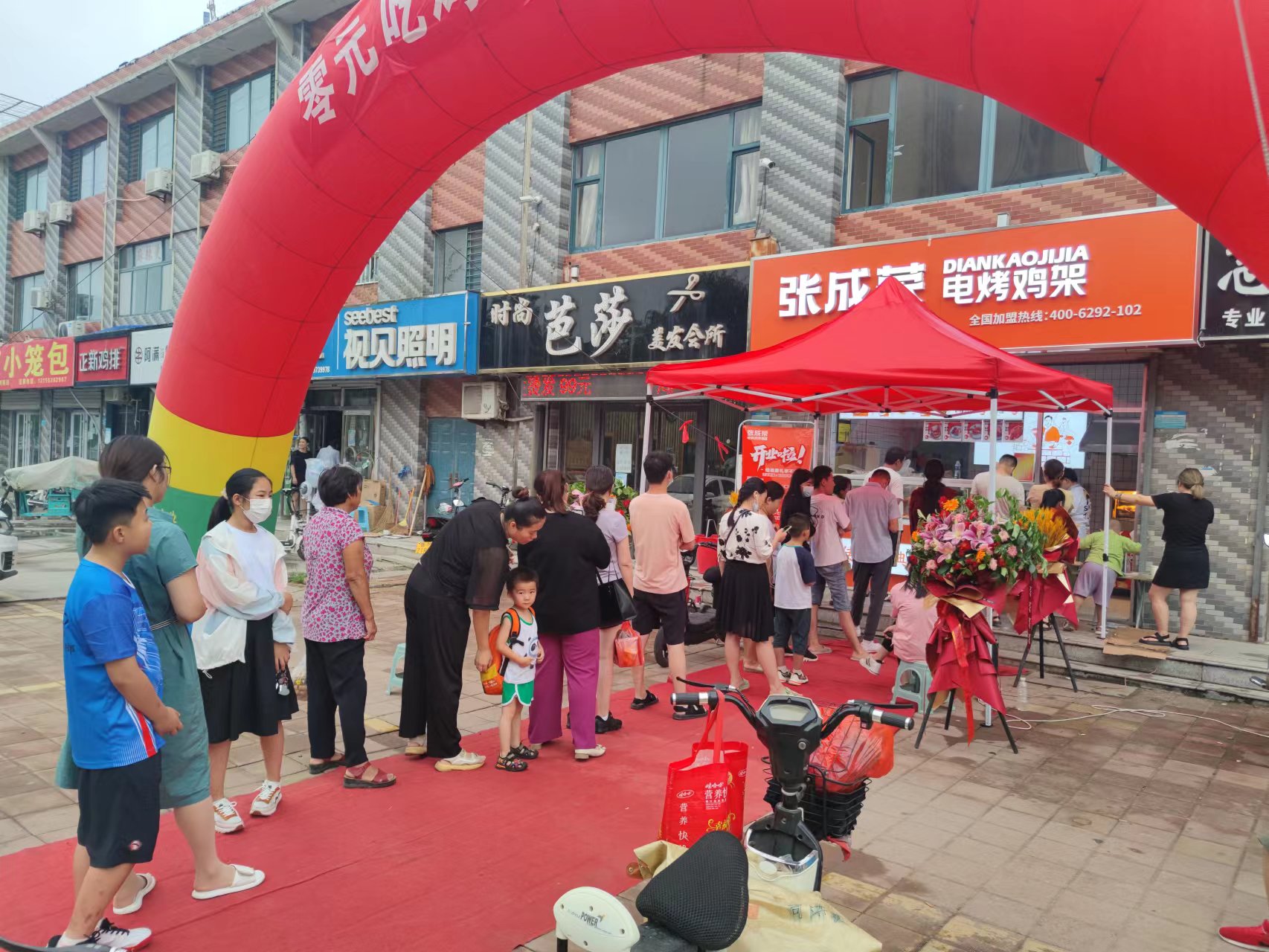 電烤雞架店創(chuàng)業(yè)成功率高，品牌有保障