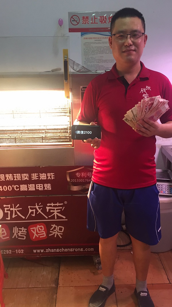 電烤雞架濱州加盟店，電烤雞架加盟濱州