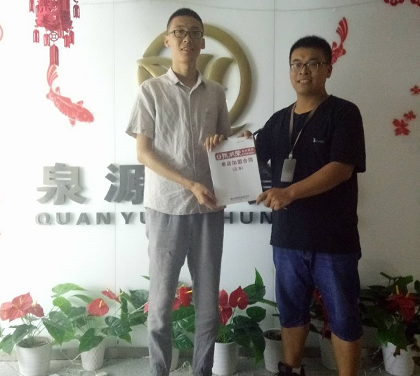 電烤雞架，烤雞加盟，烤雞架加盟