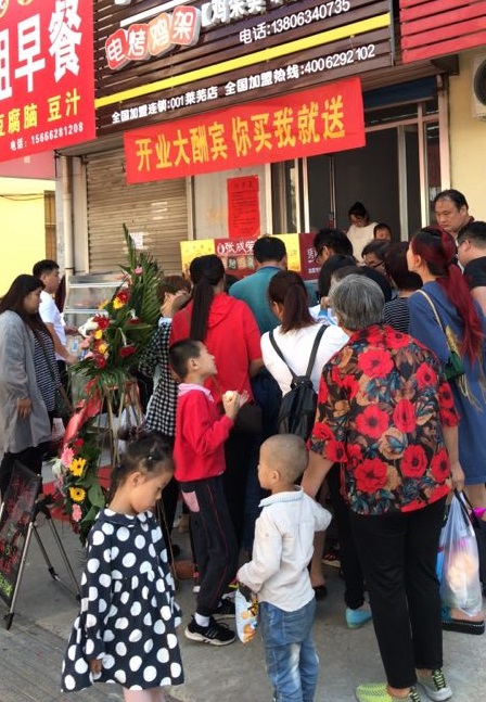 電烤雞架賺錢(qián)嗎？萊蕪電烤雞架