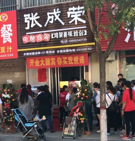 電烤雞架賺錢(qián)嗎？萊蕪電烤雞架