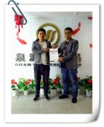 加盟張成榮電烤雞架，凝結(jié)起一個家庭的力量！