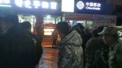 【賀】青島李滄張成榮電烤雞架店面新活動，吃前跳起來！