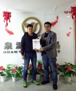 【賀】廣西省南寧市黃先生成功加盟張成榮電烤雞架項目！