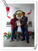 賀江蘇昆山王先生成功加盟張成榮電烤雞架，喜提十一月加盟優(yōu)惠！
