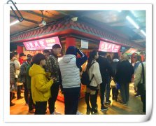 【持續(xù)火爆】張成榮電烤雞架加盟一店不夠，再開分店！