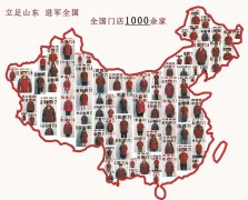 張成榮電烤雞架加盟，成熟加盟體系讓你做最省心創(chuàng)業(yè)者！