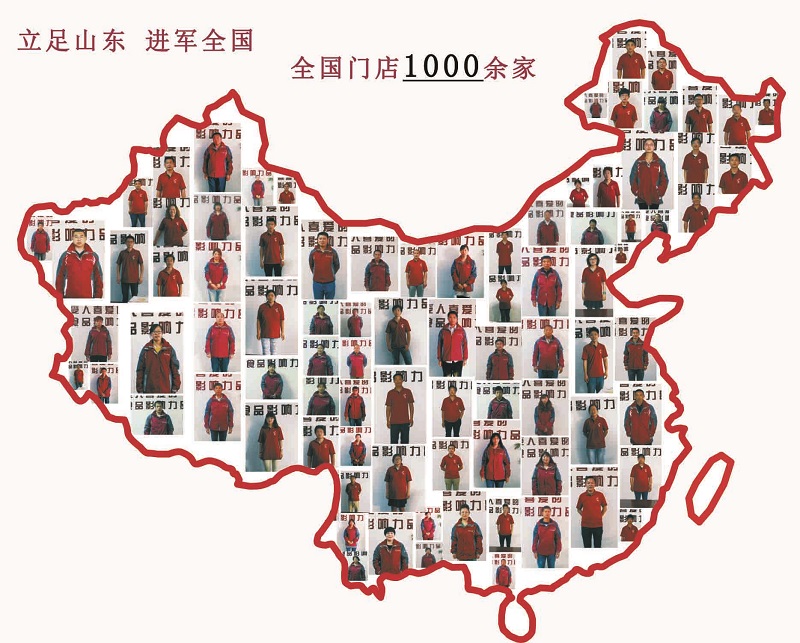 張成榮電烤雞架加盟可行性報(bào)告分析，賺錢(qián)每一分看得到！