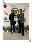 【賀】河南張成榮電烤雞架加盟商又多一家！