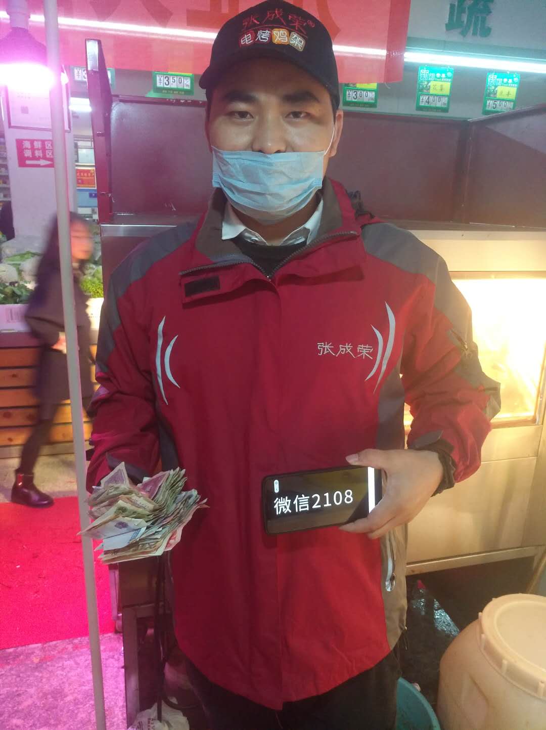 張成榮電烤雞架項(xiàng)目怎么樣？張成榮電烤雞架加盟怎么樣？
