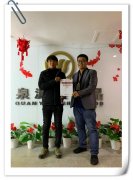 威海張成榮電烤雞架加盟氣勢(shì)超前，又添新成員！