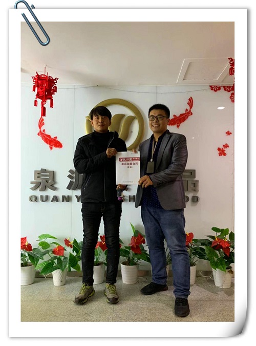 威海張成榮電烤雞架加盟氣勢超前，又添新成員！
