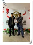 河北石家莊張成榮電烤雞架加盟，區(qū)域限制，先到先得！