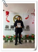 賀：河北唐山張成榮電烤雞架加盟又添一家！