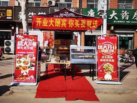 河北電烤雞架加盟店，河北電烤雞架加盟
