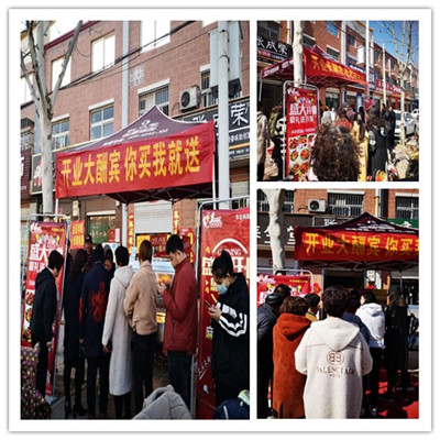河北電烤雞架加盟店,河北電烤雞架加盟