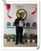 重慶電烤雞架加盟新春開辟新市場！好口味帶給你好未來！
