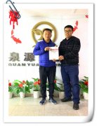 賀：濟南張成榮電烤雞架加盟市場強力加盟，市場開拓奮進中！
