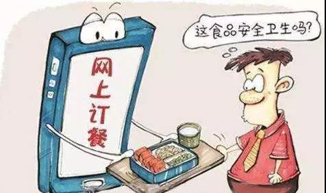 3.15來臨，要做個聰明的消費者！