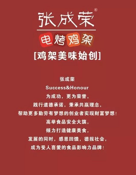 3.15來臨，要做個聰明的消費者！