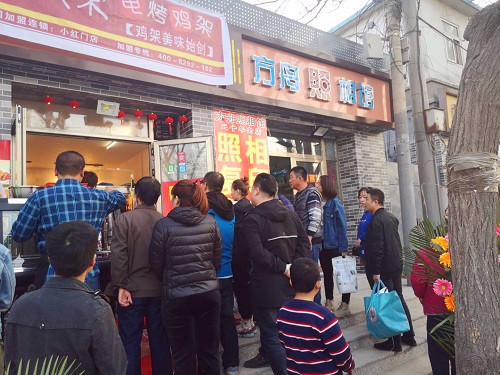 北京電烤雞架加盟