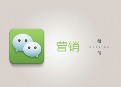如何玩轉(zhuǎn)微信營(yíng)銷？張成榮電烤雞架有秘寶！