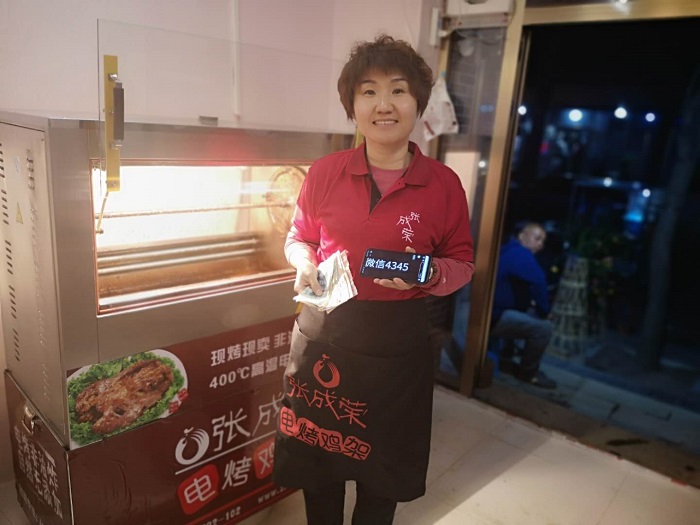 張成榮電烤雞架新店生意太火爆竟惹來城管？怎么回事兒？