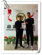 賀：濰坊寒亭張成榮電烤雞架宋先生成功加盟！