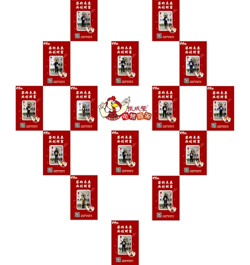 小本創(chuàng)業(yè)項(xiàng)目那么多,做什么小吃最賺錢(qián)?