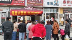 賀：威海張成榮電烤雞架開業(yè)大酬賓，想吃的趕緊來了！