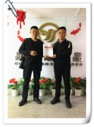 賀：上海奉賢張先生成功加盟張成榮電烤雞架項目！