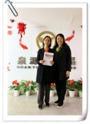 賀：北京朝陽區(qū)電烤雞架加盟又一家！創(chuàng)業(yè)什么時候都不晚！