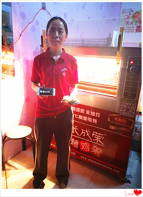 電烤雞架加盟,北京烤雞加盟